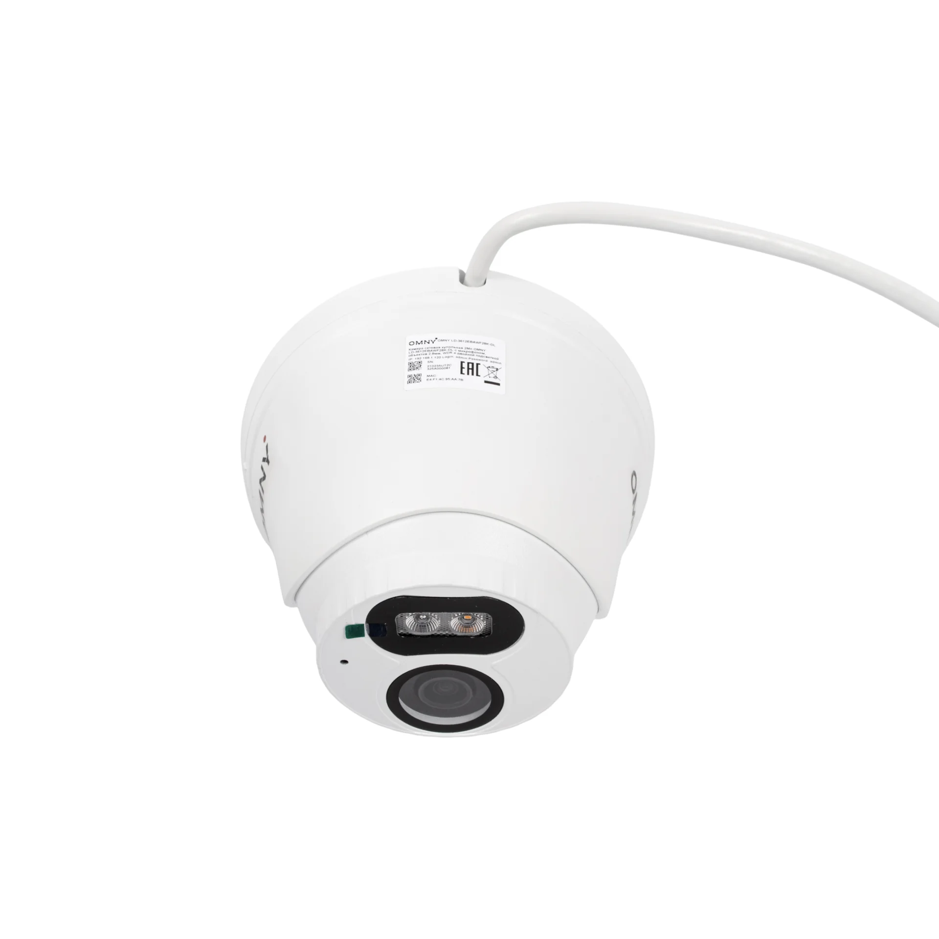 Камера сетевая купольная 2Мп OMNY LD-3612EBAWF28K-DL с микрофоном, объектив 2.8мм, WDR и двойной подсветкой