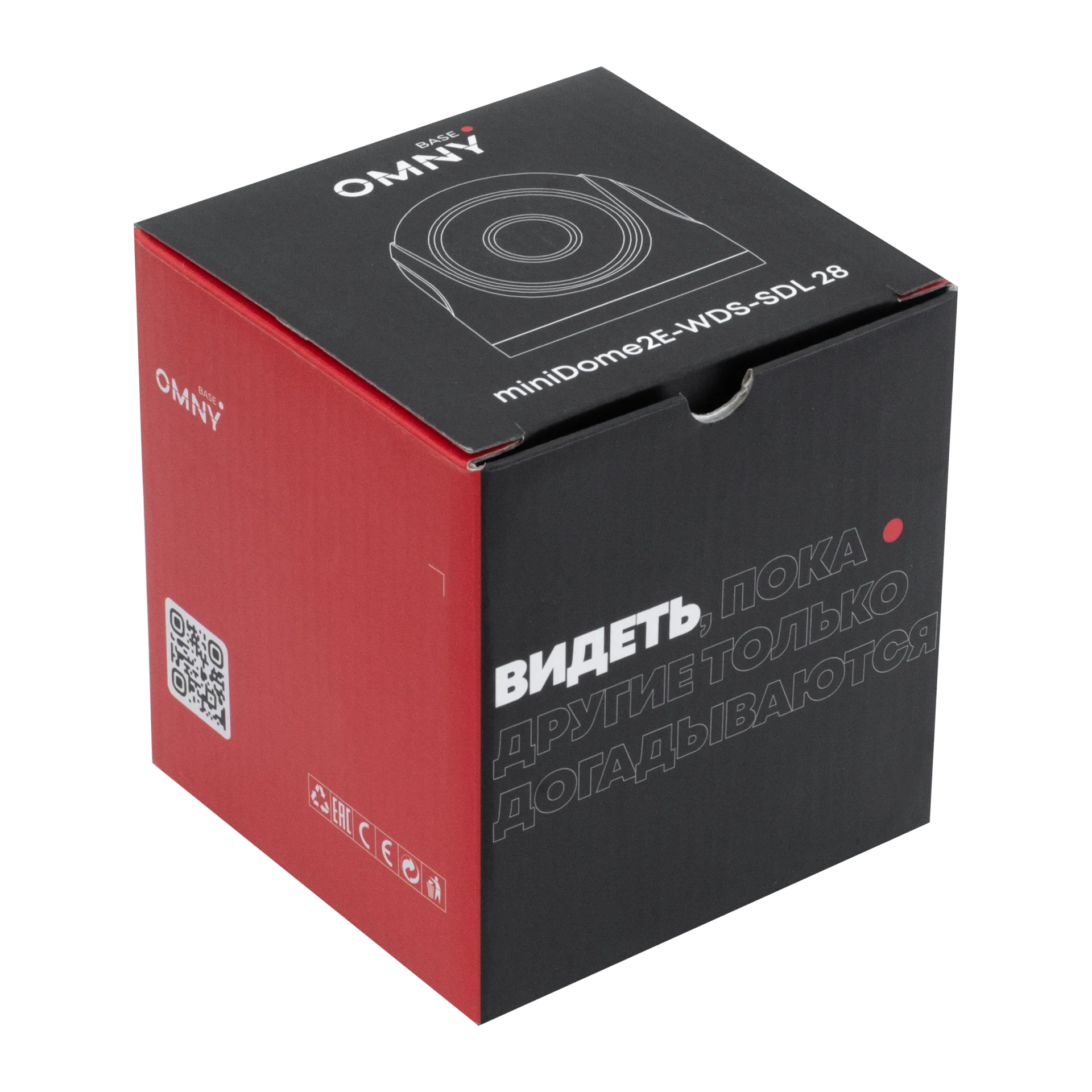 Камера сетевая купольная 2Мп OMNY BASE miniDome2E-WDS-SDL-C 28 с двойной подсветкой и микрофоном