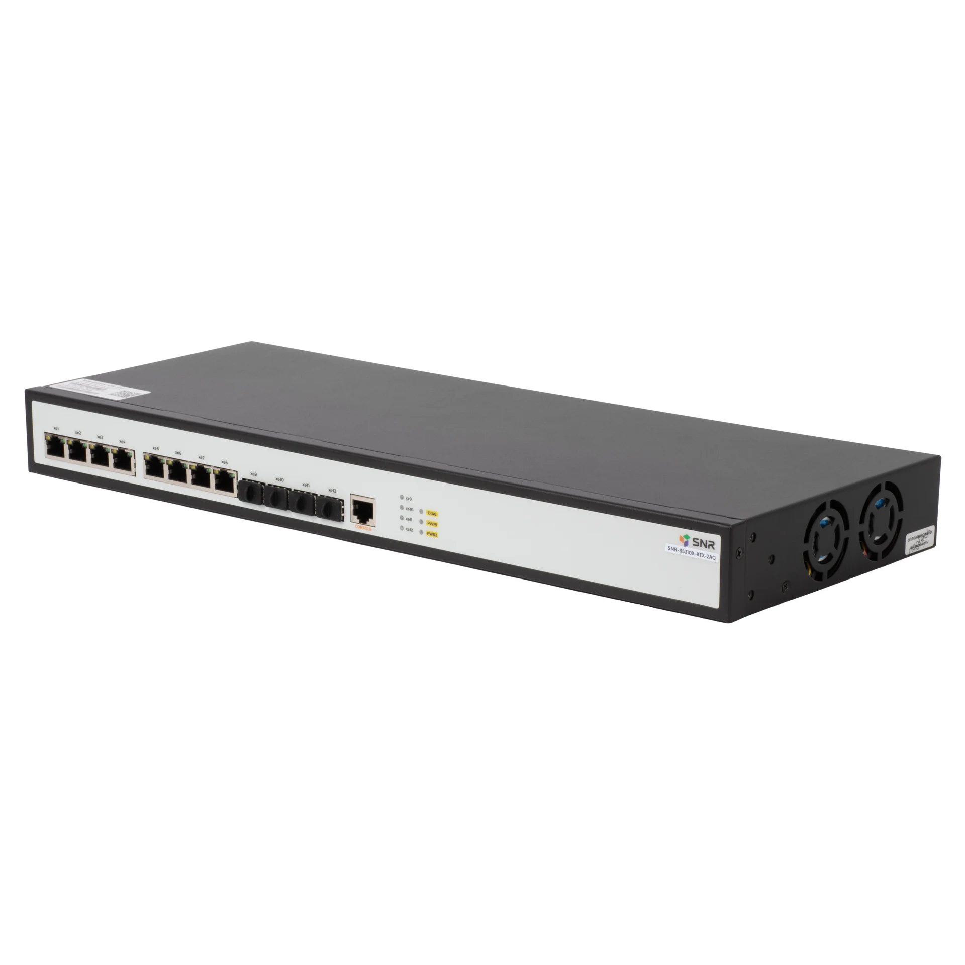 Управляемый коммутатор уровня 2+ SNR-S5310X-8TX-2AC