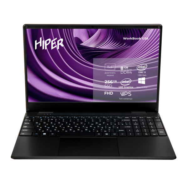 Ноутбук HIPER WORKBOOK U26-15FII3123R8S2WPG Intel Core i3/8ГБ/256ГБ/15,6