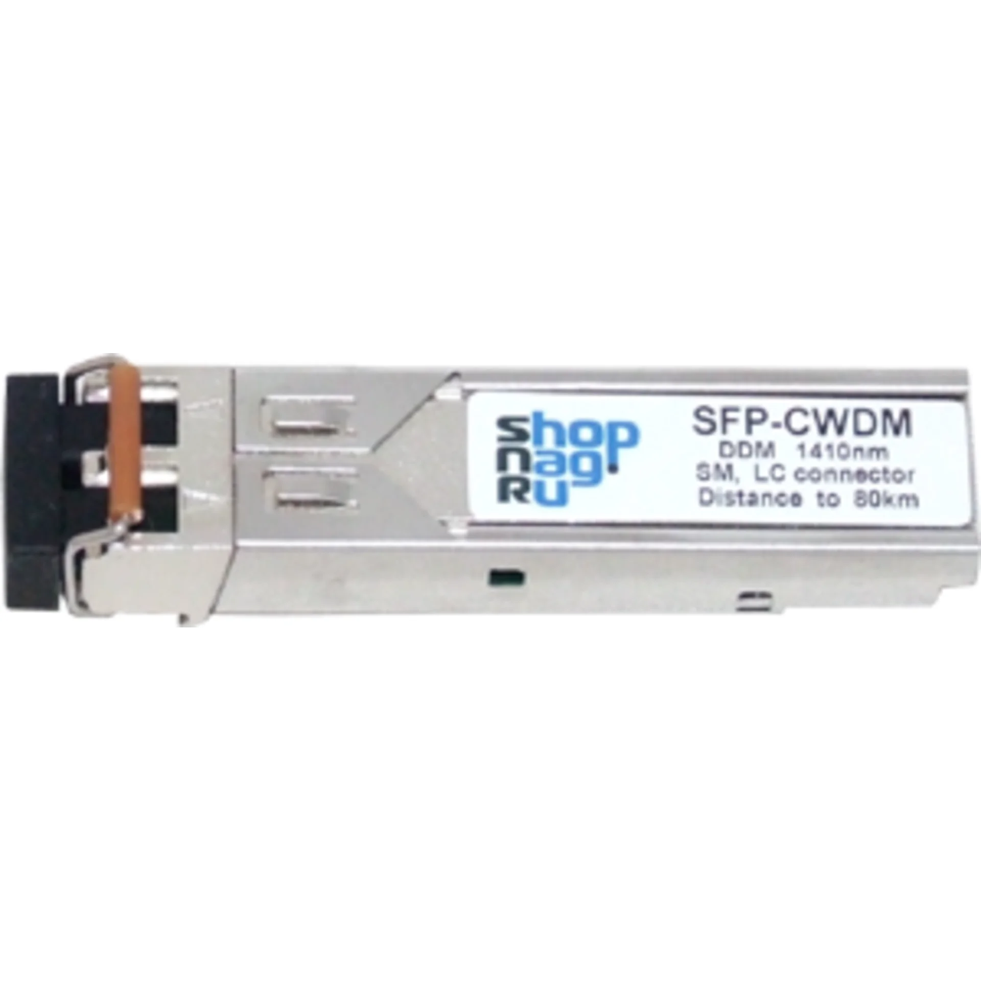 Модуль SFP 2.5G CWDM оптический, дальность до 120км  (34dB), 1330нм