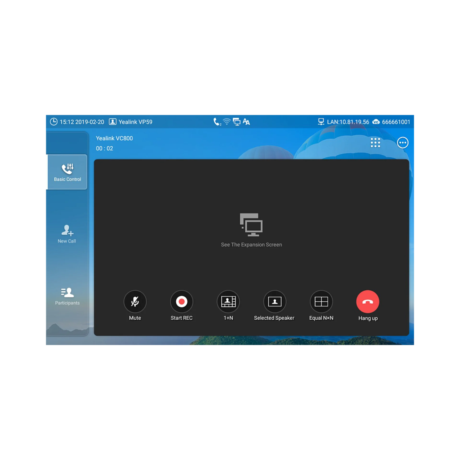 Лицензия ВКС VP59-VCS License (лицензия ВКС для VP59)