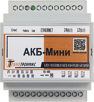 Контроллер Технотроникс АКБ-Мини
