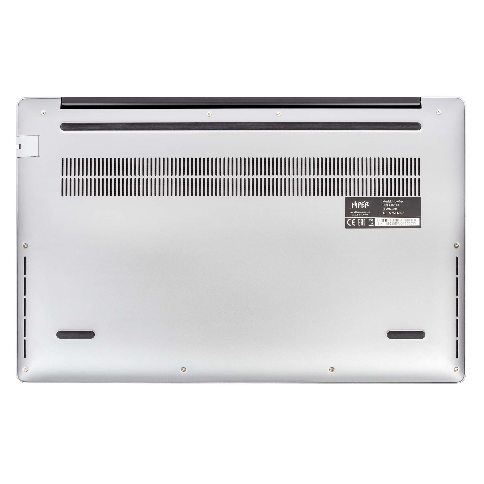 Ноутбук HIPER DZEN H1569O5165DMP Core i5/16ГБ/512ГБ/15,6