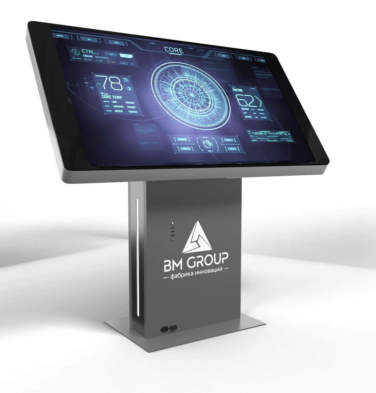 Интерактивные сенсорные столы BM  Slider (с изменением высоты и угла наклона экрана)