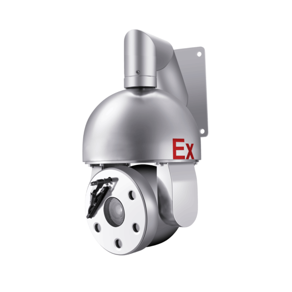 Взрывозащищенная поворотная камера Айпи Плюс EXPK2BHCC45135-30