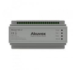 Сетевой коммутатор Akuvox NS-2