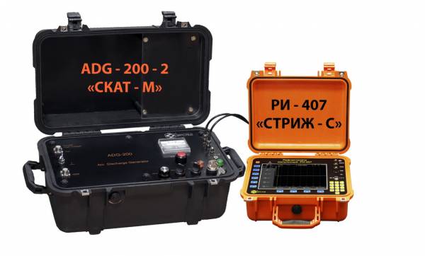 Комплект кабельного трассоискателя РИ-407 «СТРИЖ-С» + ADG-200-2 «СКАТ-М»