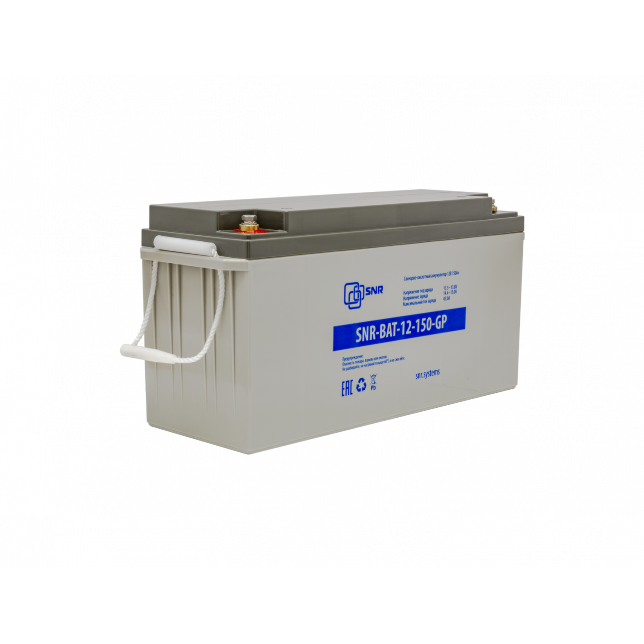 Свинцово-кислотный аккумулятор 12В 150Ач (SNR-BAT-12-150-GP)