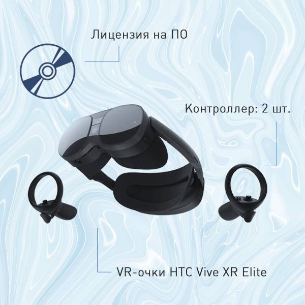 Набор виртуальной реальности EDUBLOCK Start Bundle XR