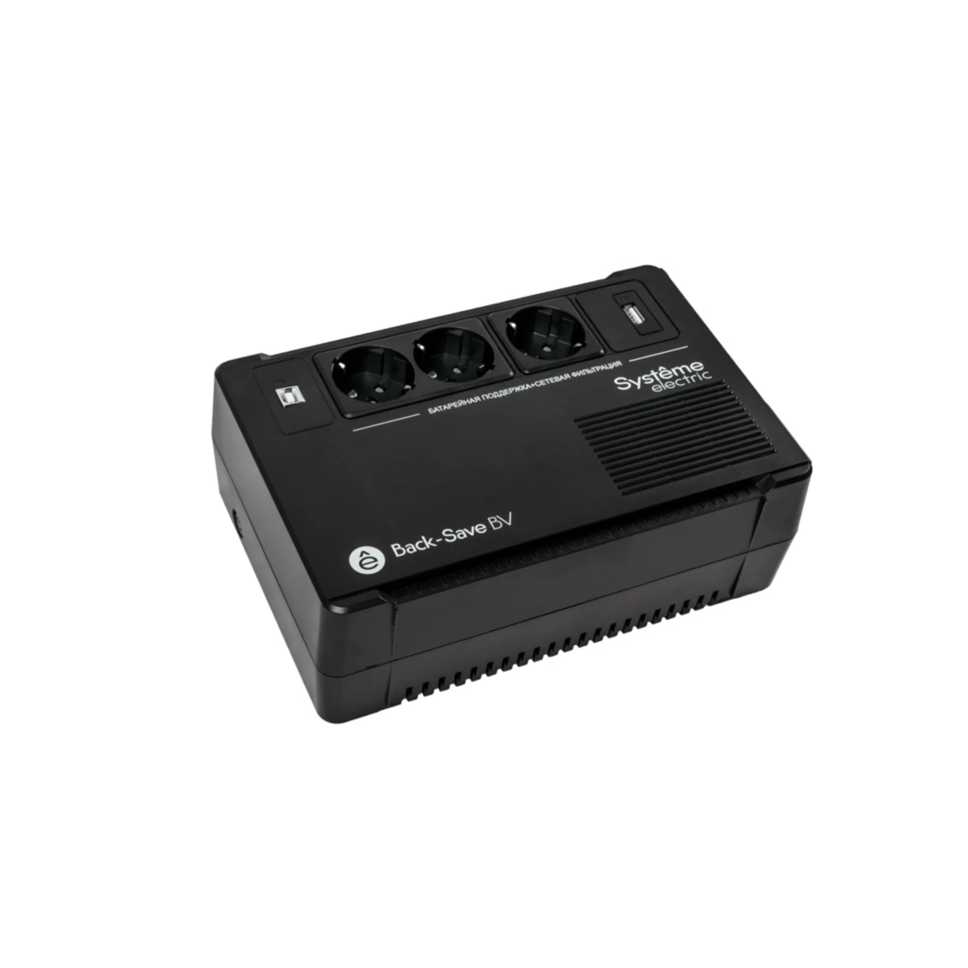 ИБП Back-Save BV Systeme Electric 800 ВА, автоматическая регулировка напряжения, 3 розетки Schuko, 230 В, 1 USB Type-A
