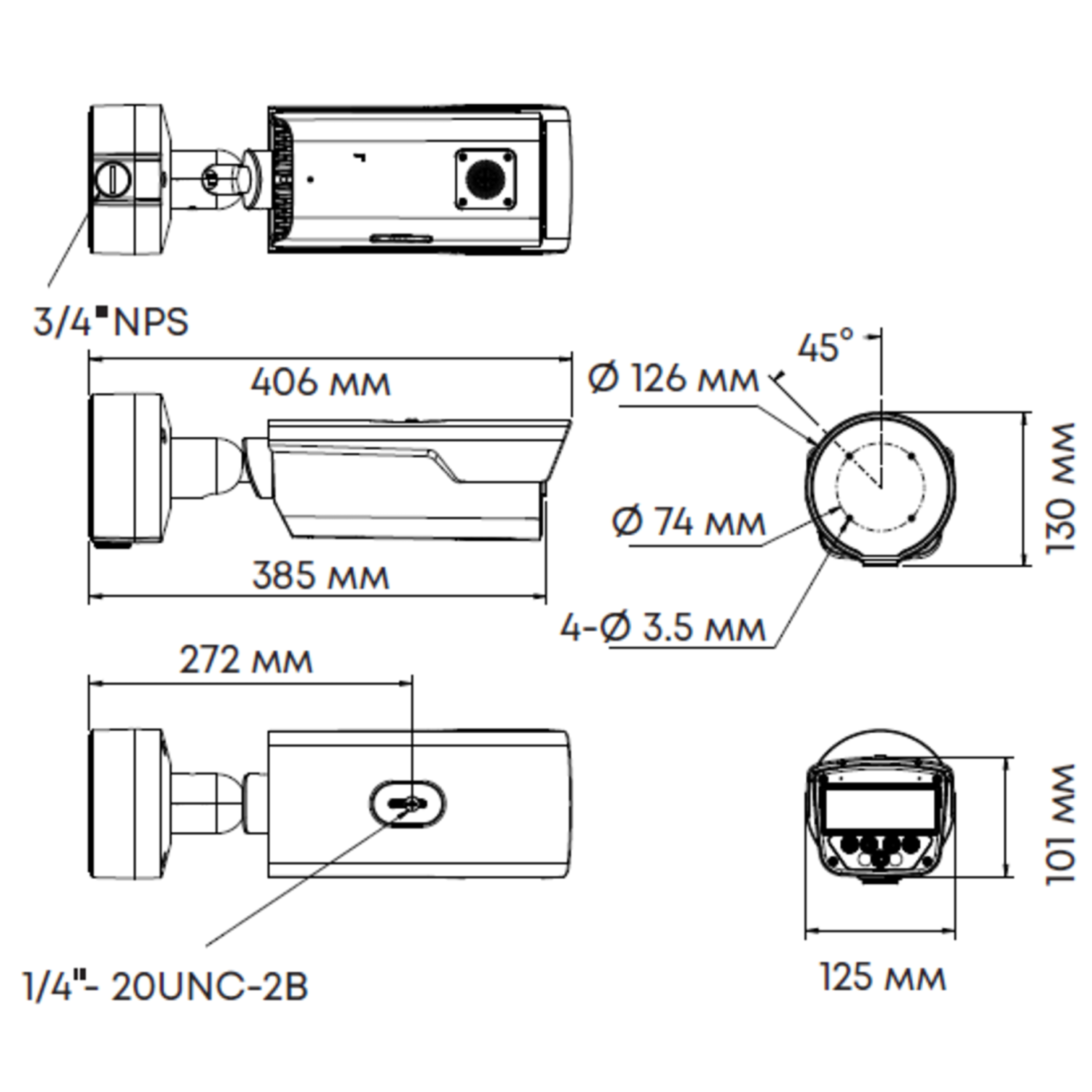 Камера сетевая буллет 4Мп OMNY PRO UB-M4MA-2812-C с объективом 2.8-12 мм. и микрофоном