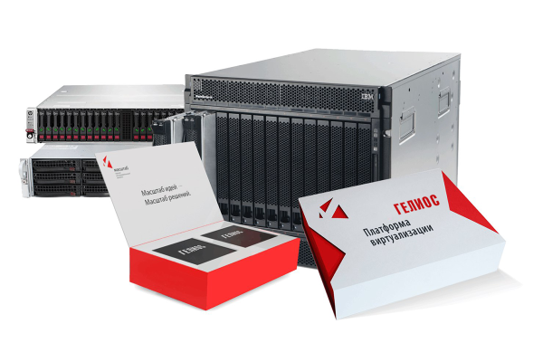 Платформа для создания конвергентной ИТ-инфраструктуры Гелиос