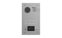 IP вызывная панель BAS-IP BA-04MD SILVER