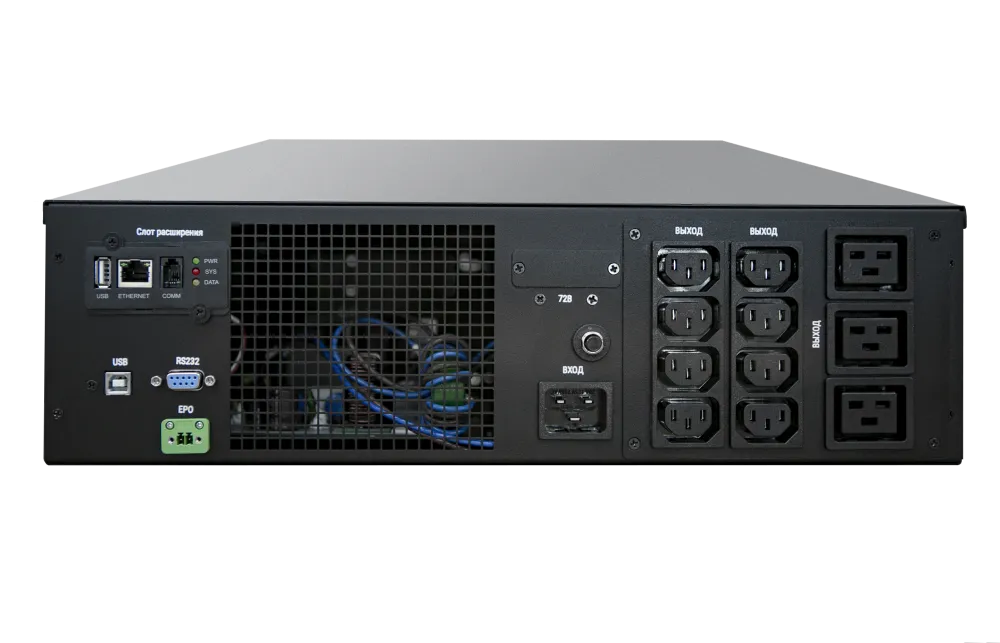 ИБП DNH Electric DR1103SU, 3 кВА/3 кВт, онлайн, 1:1ф, Rack Tower, АКБ 6х9Ач, 8 x IEC-320 C13 + 2 x IEC-320 C19