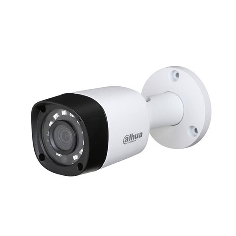 HDCVI уличная камера Dahua DH-HAC-HFW1220RP-0280B 2Мп, 1080p, фикс.объектив 2.8мм, ИК до 20м, 12В, IP67, DWDR