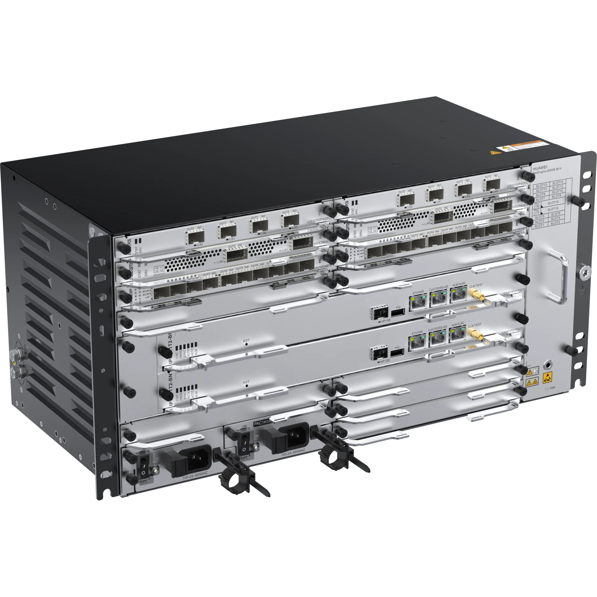 Маршрутизатор Huawei NetEngine 8000E M14