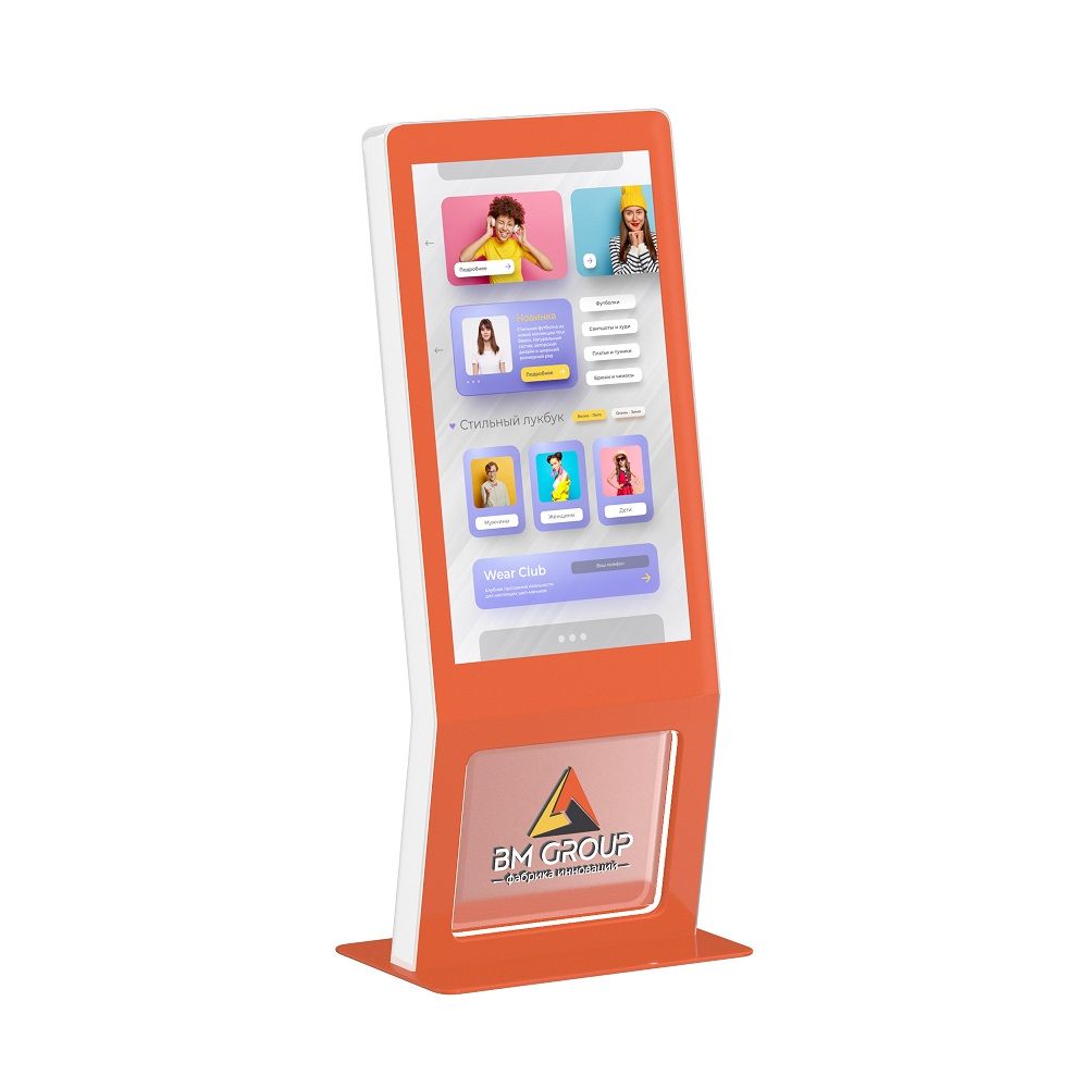 Сенсорные киоски BM Genesis