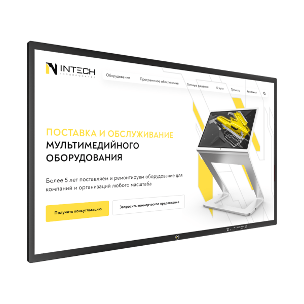 Интерактивная панель Intechirs InVolt 65″