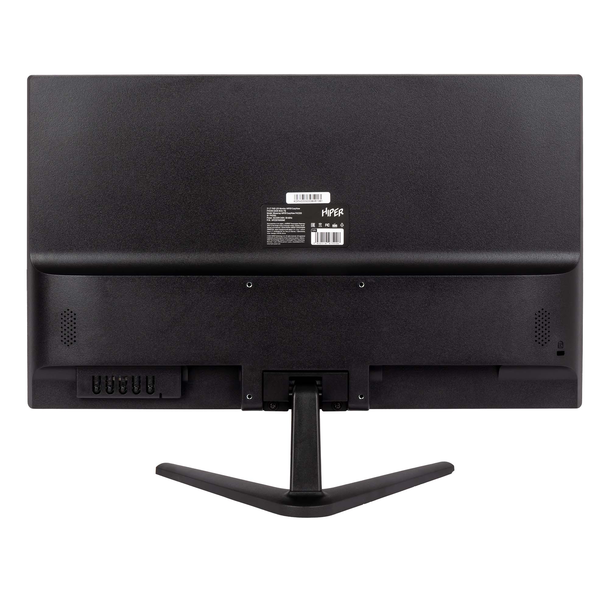 Монитор HIPER EasyView (FH2203) – 21,5″/1920×1080