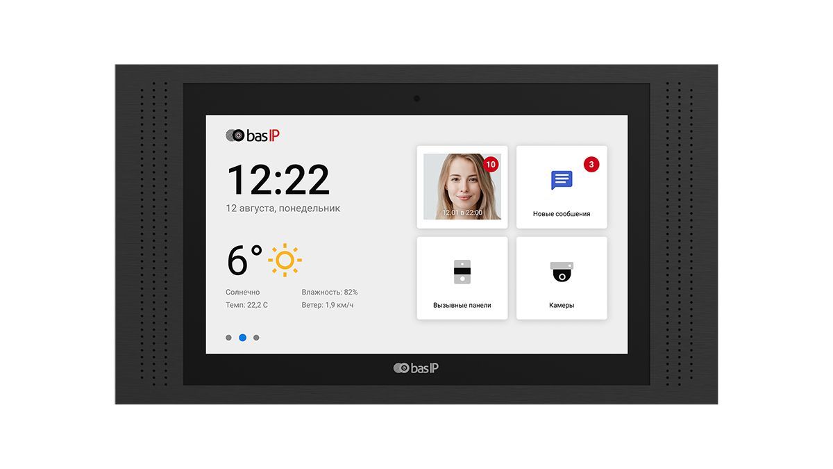 IP видеодомофон BAS-IP AT-10 WHITE / BLACK