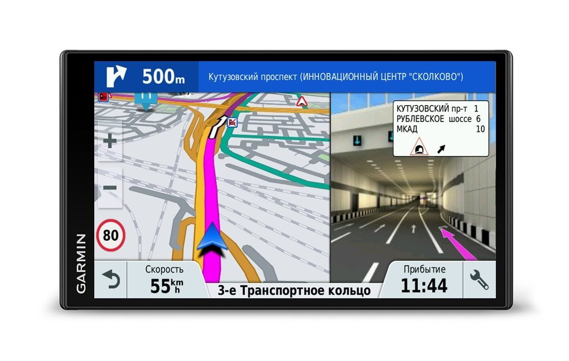 Навигатор Garmin DriveSmart 61 RUS LMT купить в интернет-магазине Tinvest в  России, низкие цены, доставка