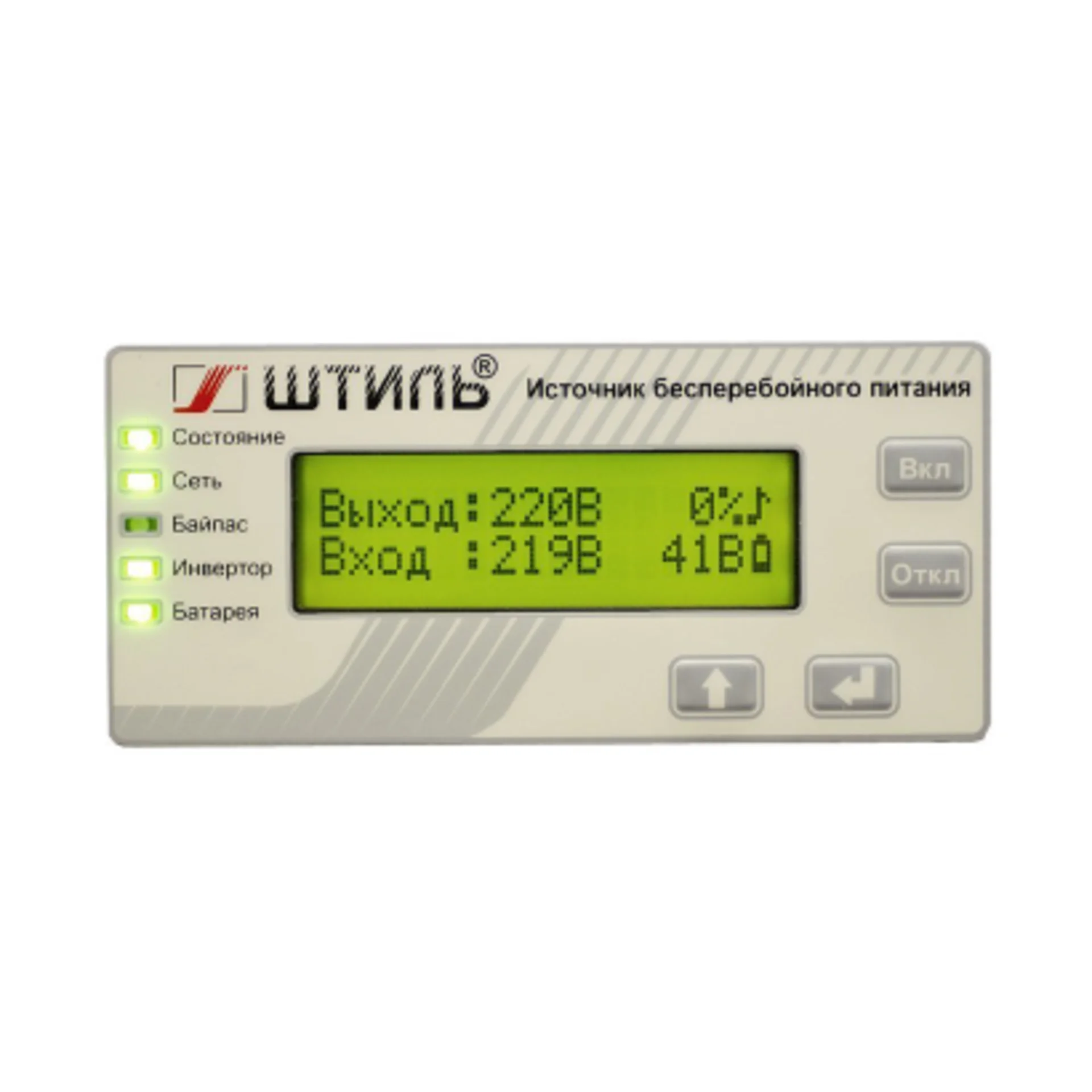 Источник бесперебойного питания Штиль SR1101L (1000 ВА)