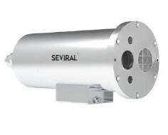 Взрывозащищенная тепловизионная камера Seviral AX600FB-ST