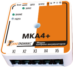 Модуль контроля аккумуляторов Технотроникс МКА4+