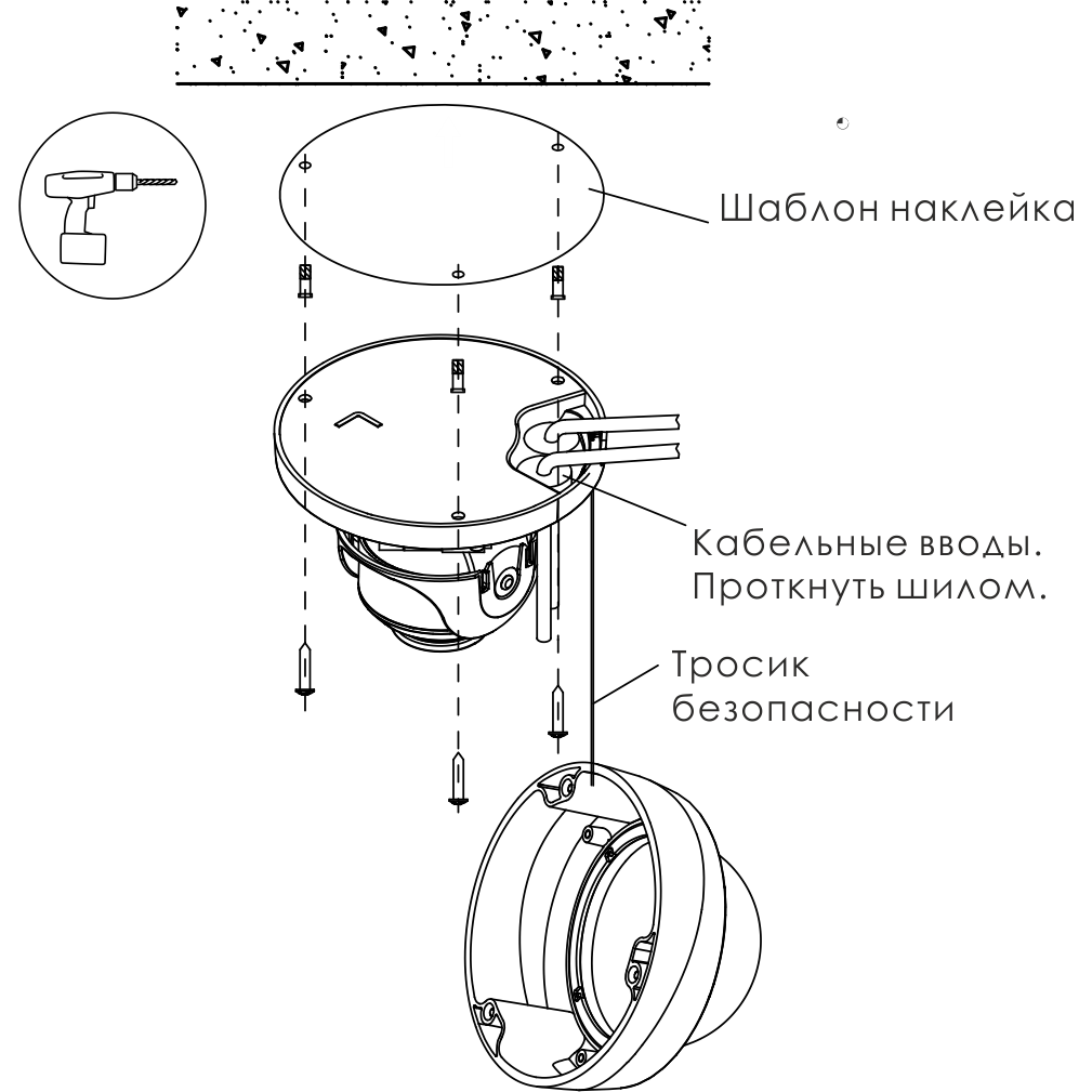 IP камера OMNY A12F 28 антивандальная купольная OMNY PRO серии Альфа, 2Мп c ИК подсветкой, 12В/PoE 802.3af, встр.мик/EasyMic, microSD, 2.8мм