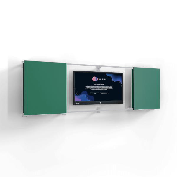 Интерактивная рельсовая система BM
