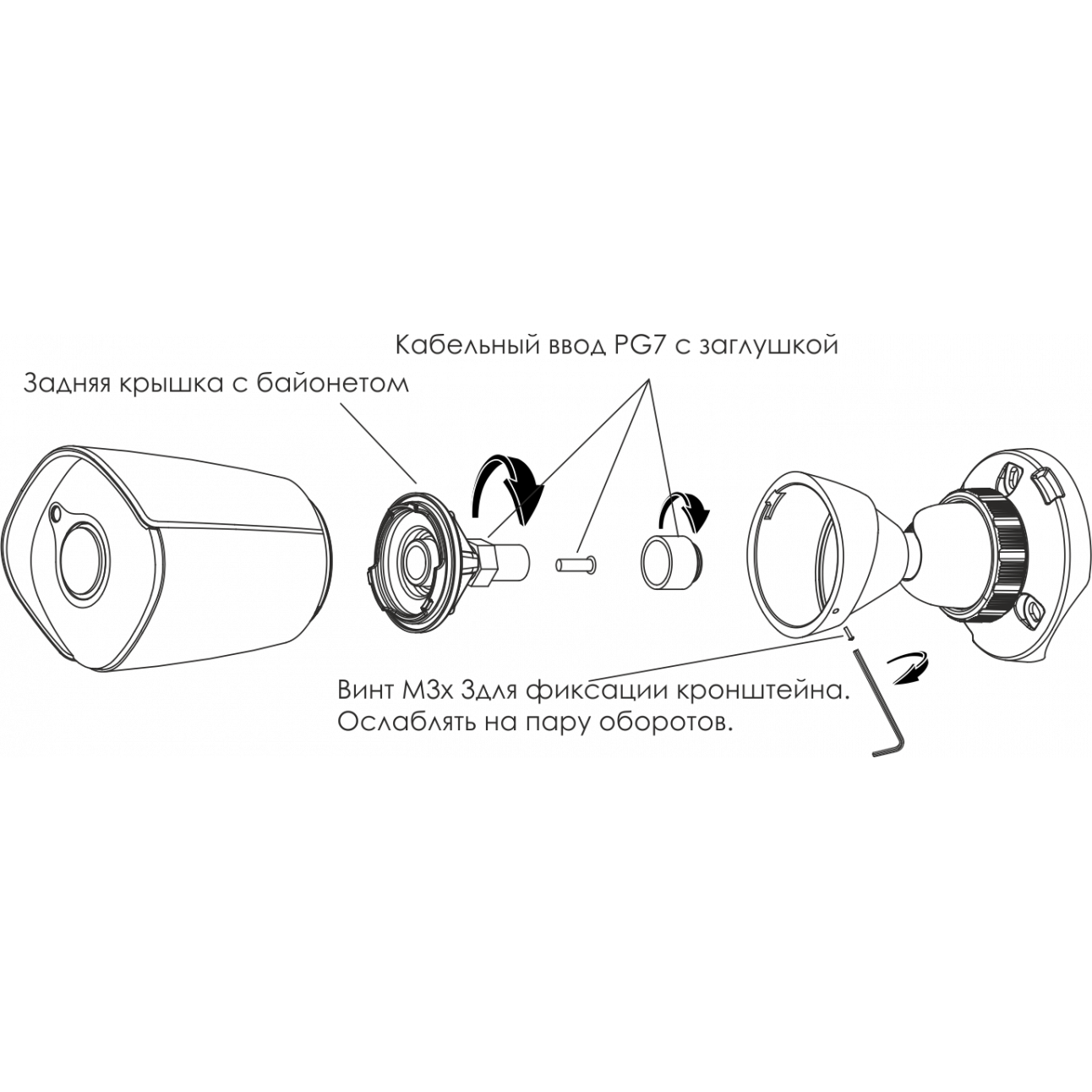 IP камера OMNY A55N 60 уличная OMNY PRO серии Альфа, 5Мп c ИК подсветкой, 12В/PoE 802.3af, microSD, 6мм