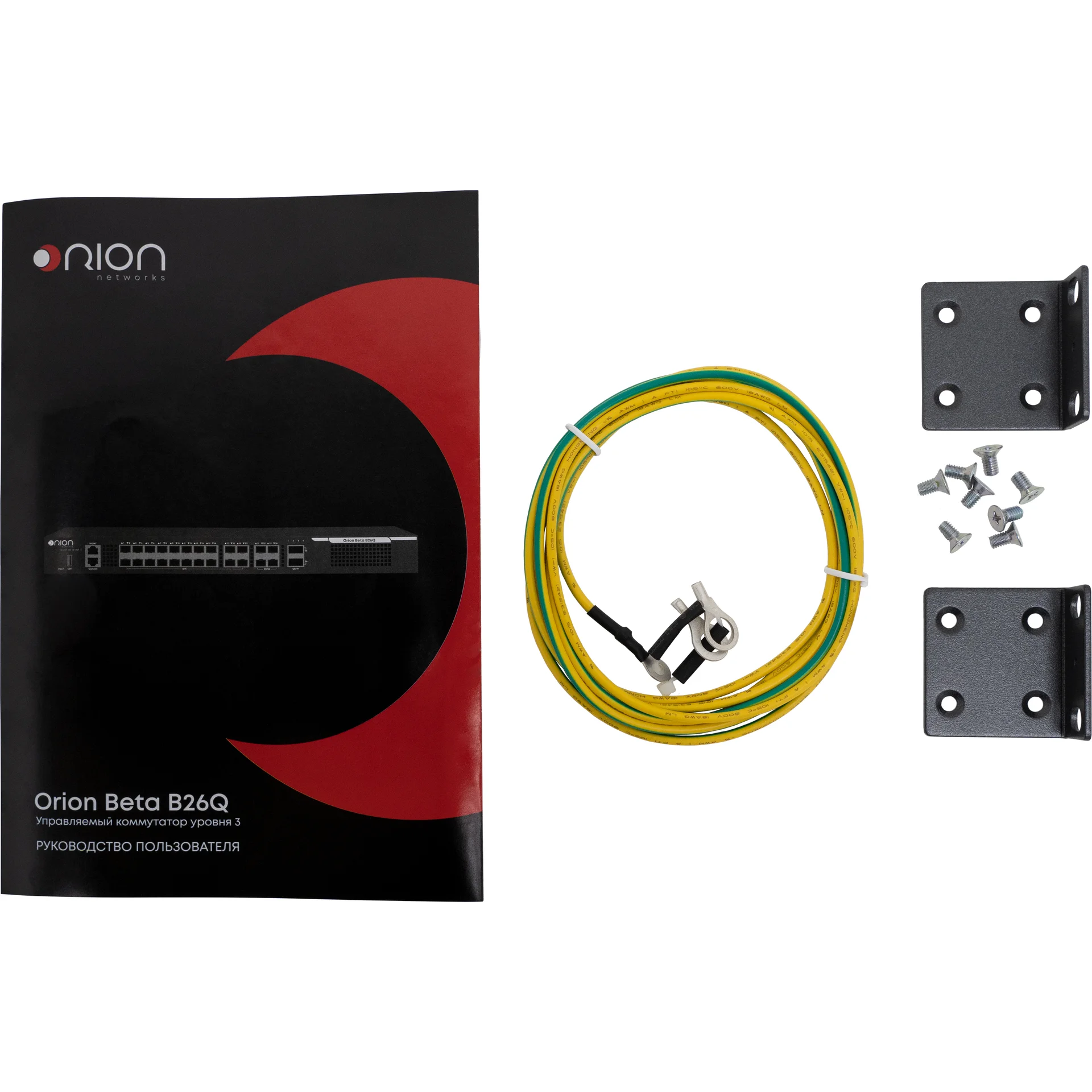 Управляемый коммутатор уровня 3 Orion Beta B26Q, 20x 1/10GE SFP+, 4x 10/25GE SFP28, 2x 40GE QSFP+, 2 слота для Hot Swap БП 100-240VAC B26Q-PSU-AC