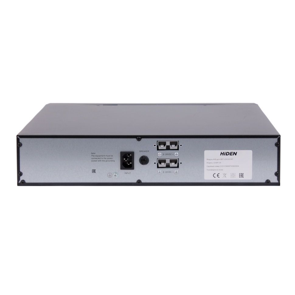 Батарейный кабинет HIDEN для ИБП KU9102S-RT (EXBR+48)
