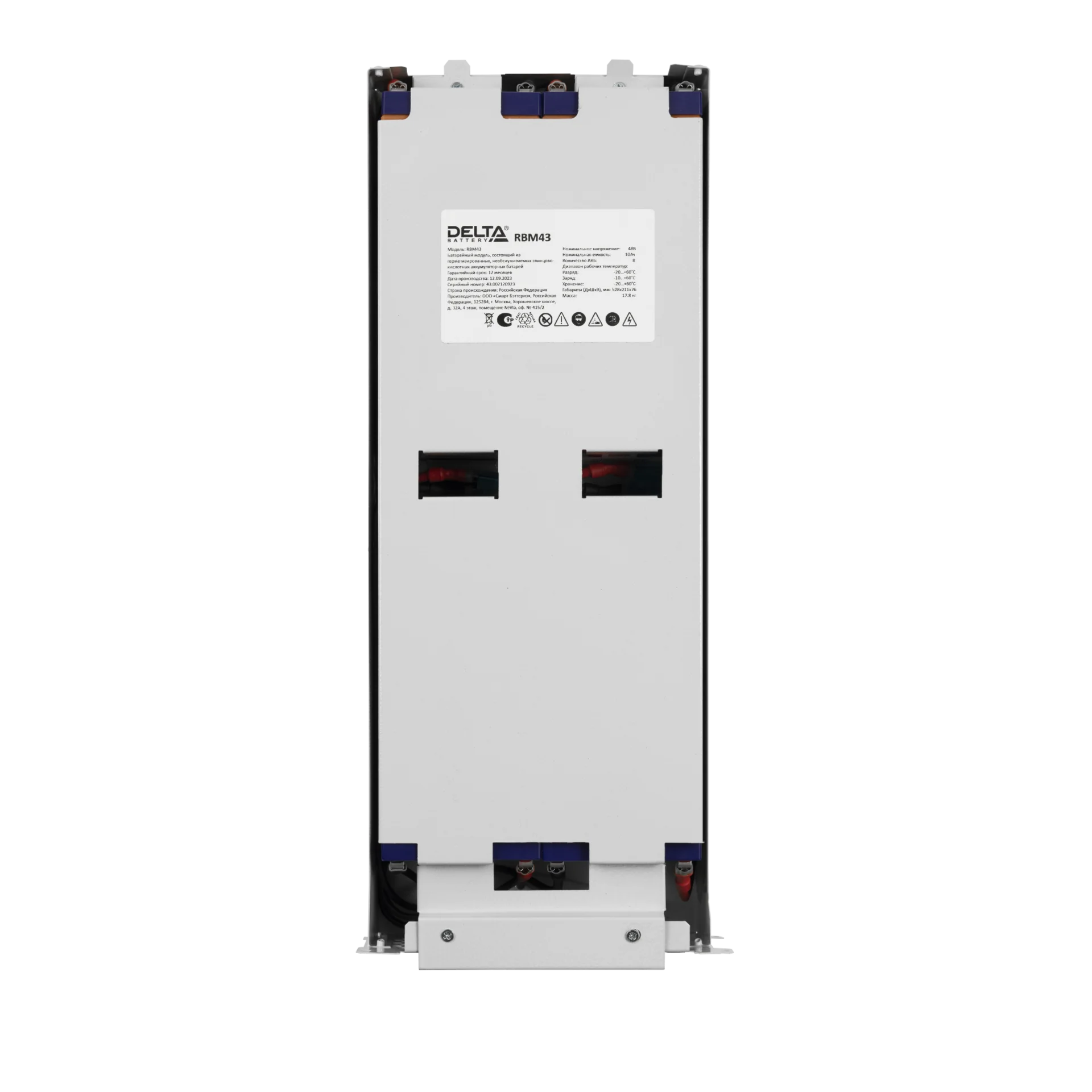 Аккумуляторная батарея Delta сменный батарейный картридж для ИБП APC (аналог RBC43)