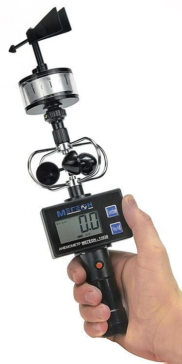 Анемометр МЕГЕОН 11030