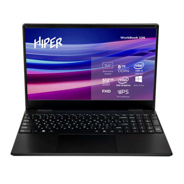 Ноутбук HIPER WORKBOOK U26-15FII3123R8S5WPG Intel Core i3/8ГБ/512ГБ/15,6