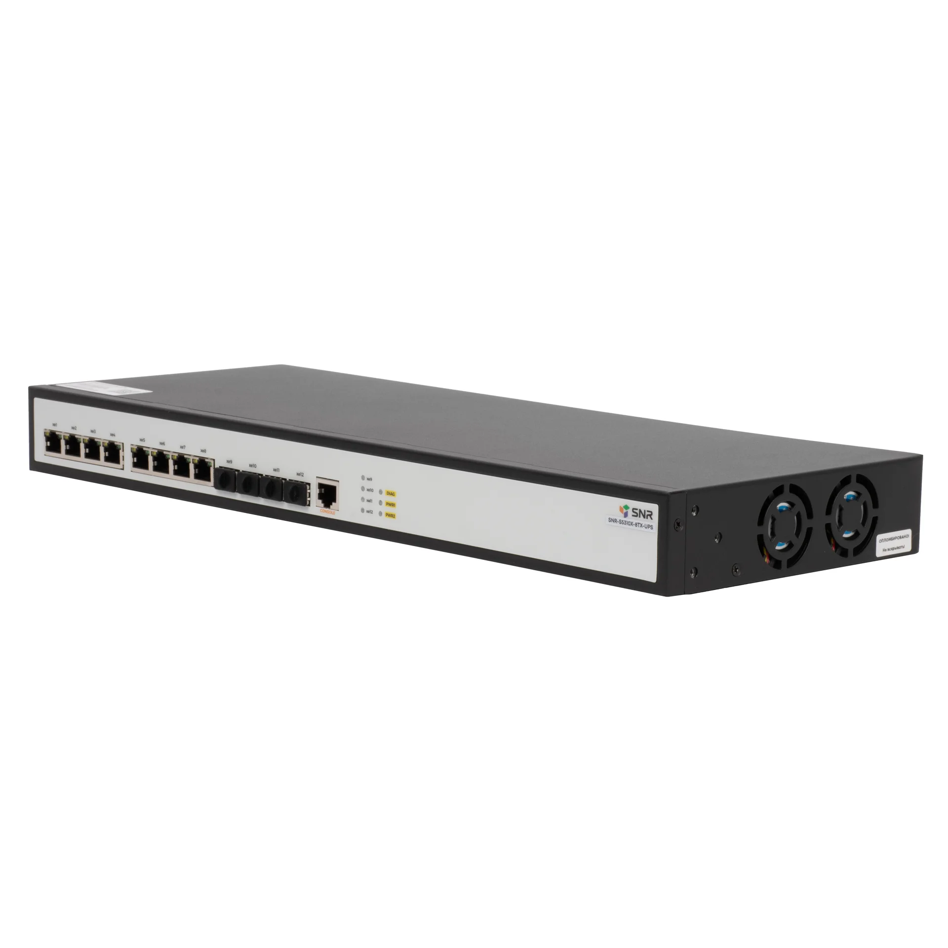 Управляемый коммутатор SNR-S5310X-8TX-UPS