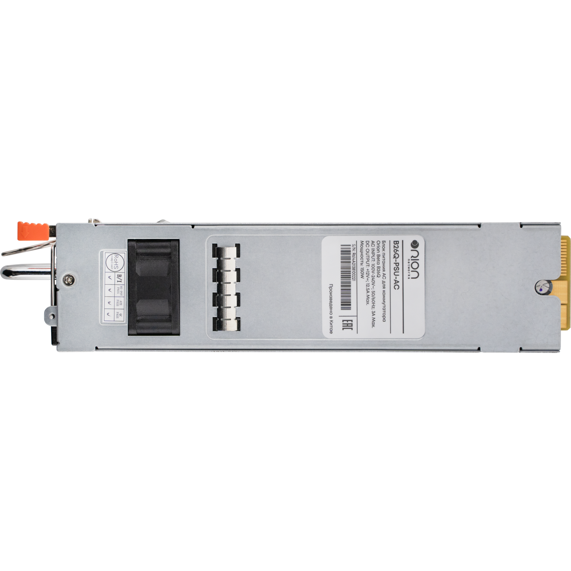 Блок питания AC для коммутатора Orion Beta B26Q, 150W