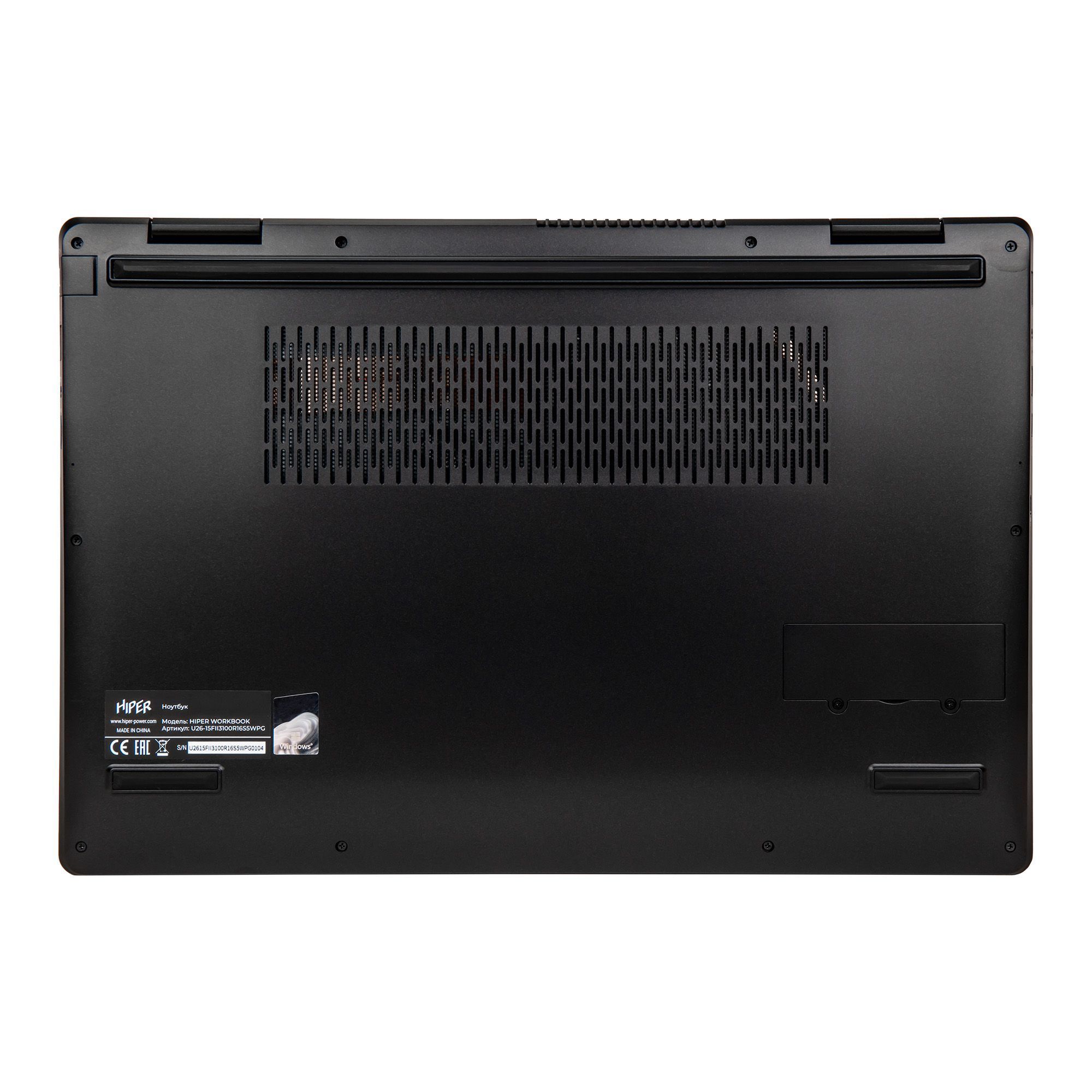  Ноутбук HIPER WORKBOOK U26-15FII5124R8S2WPG Intel Core i5/8ГБ/256ГБ/15,6