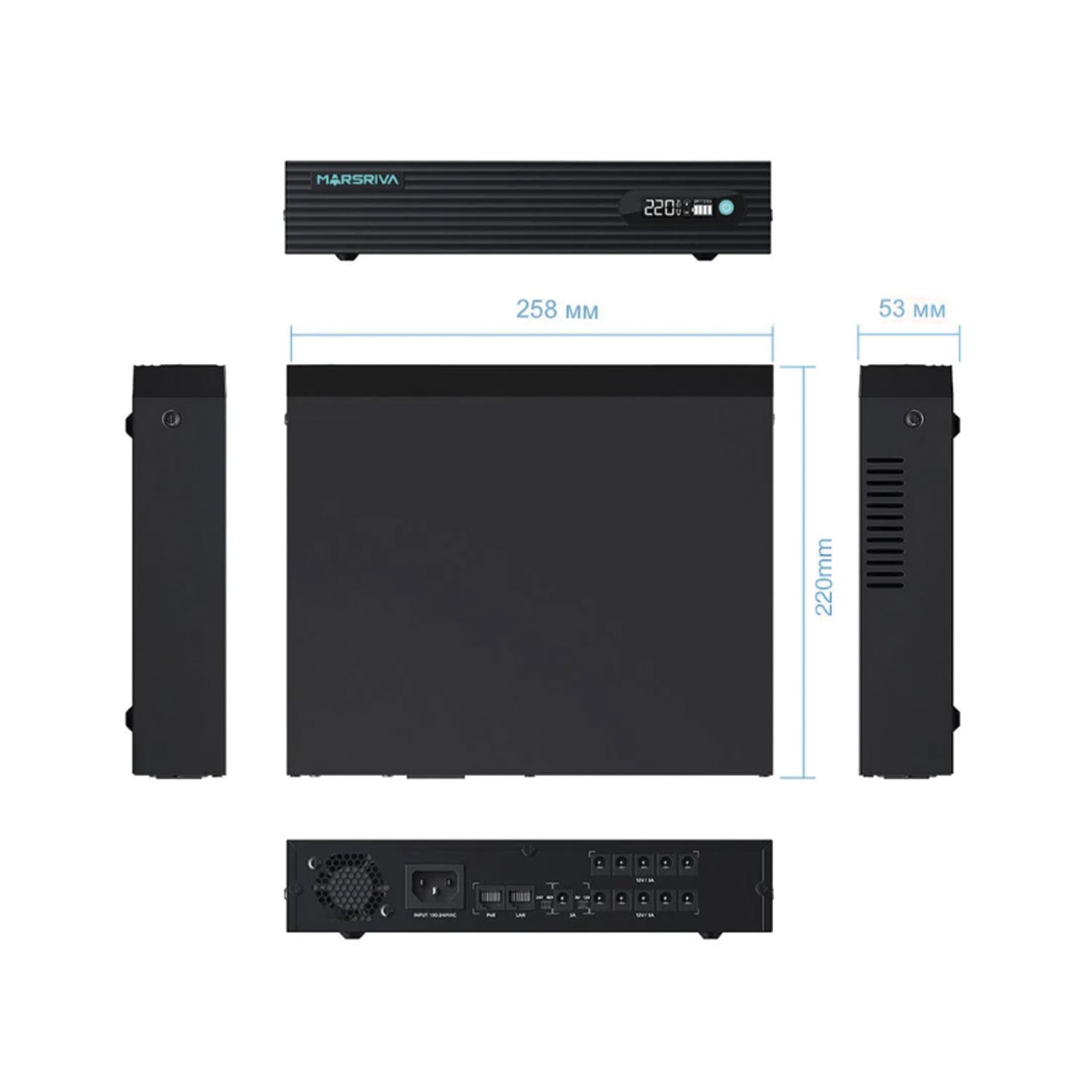 Мини ИБП Marsriva KP7 Pro