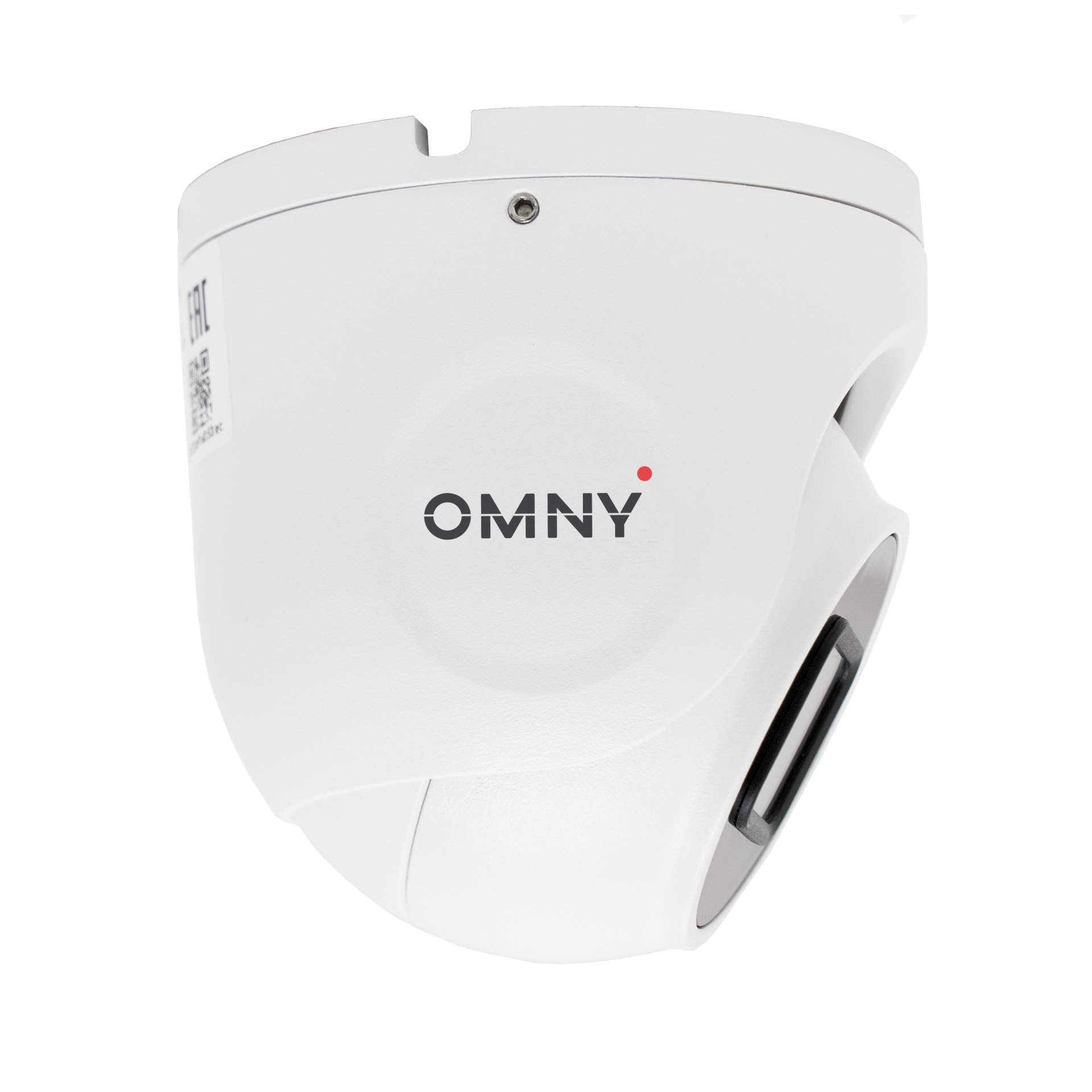 IP камера OMNY BASE miniDome2EZ-WDU 2880, купол, 1920x1080, 30к/с, 2.8-8мм мотор. объектив, EasyMic, 12В DC, 802.3af, ИК до 25м, WDR 120dB, USB2.0