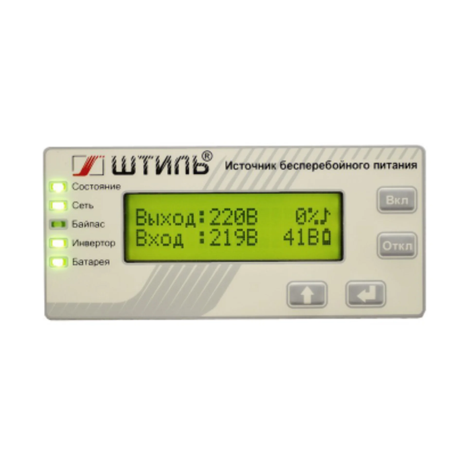 ИБП для монтажа на щите 500 ВА 230 В Штиль