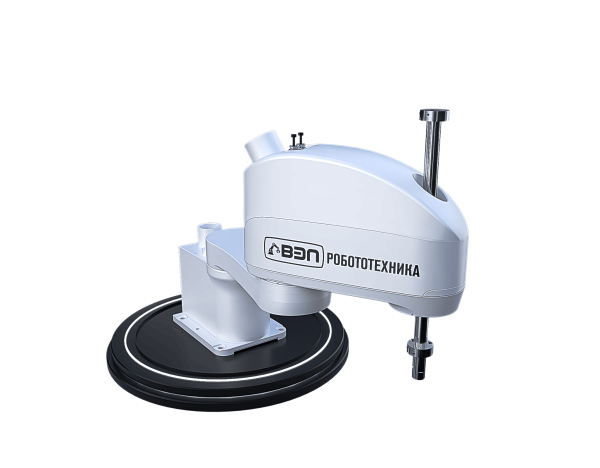 Промышленный робот ВЭП-Робототехника TEC3SC-400