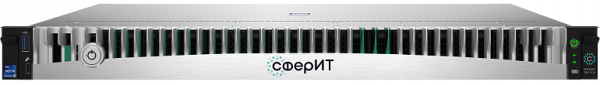 Двупроцессорный сервер СферИТ SFX3605-SRV-S-1U