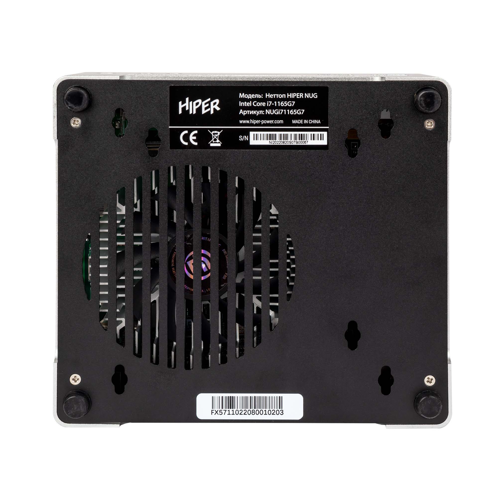 Неттоп HIPER NUG (NUGi31115G4) – Core i3/0ГБ/0ГБ