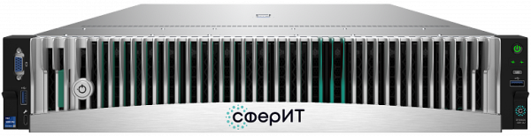 Сервер четырехпроцессорный СферИТ SFX5606-SRV-2U
