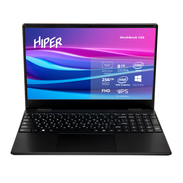 Ноутбук HIPER WORKBOOK U26-15FIN100R8S2WPG Intel N/8ГБ/256ГБ/15,6