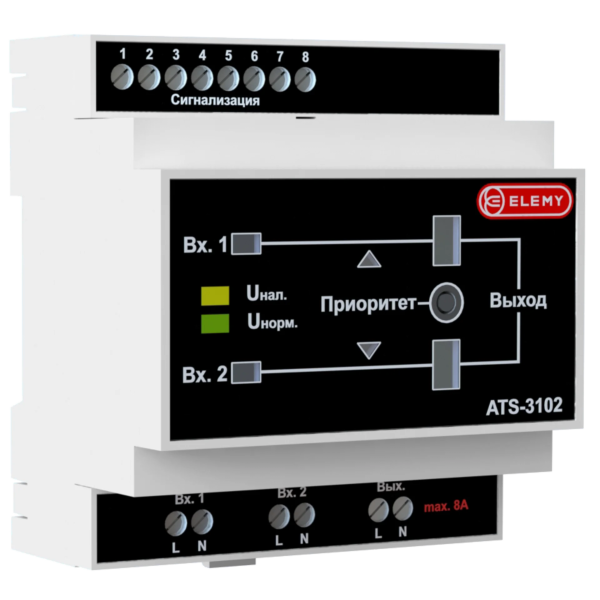 Электронно-механический АВР Elemy ATS-3102