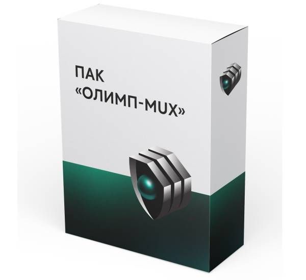 АПК «Олимп-MUX»